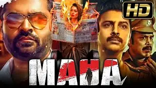 Maha (Full HD) Tamil Hindi Dubbed Full Movie | Hansika Motwani, Srikanth