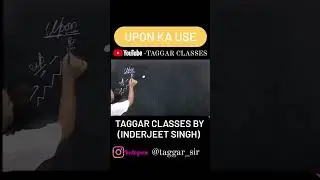 UPON KA USE BY TAGGAR SIR (INDERJEET SINGH)#english #viral #grammar #youtubeshorts