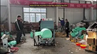Fully automatic silage baling and wrapping machine, used to store silage for long-term storage