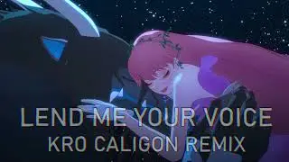 【Ryuu to Sobakasu no Hime】 Belle - Lend Me Your Voice (Kro Caligon Remix) | 【竜とそばかすの姫】心のそばに Remix