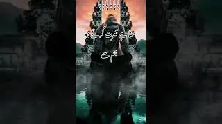 joker sharoshari short 2023