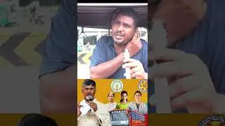 Auto Driver Shocking Comments On Free Bus Scheme | #shorts : PDTV News