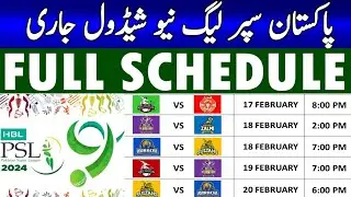 psl 2024  new schedule|psl schedule 2024|psl schedule dats venues timing 2024| pakistan super league