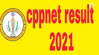 cpnet result 2021