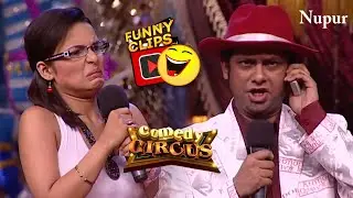 Chitrashi & Rahman Most Entertaining Act | Comedy Circus | Full Comedy Show