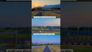 Best investment Property in Rasipuram