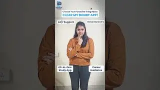 Level Up Your Learning with Clear My Doubt App!