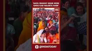 &lsquo;Phir Ek Baar Modi Sarkar&rsquo;: PM Addresses Poll Rally In Rajasthan's Churu