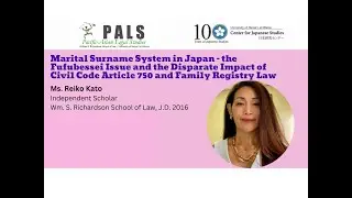 Marital Surname System in Japan - Fufubessei Issue, Impact of Civil Code Article 750, Family Law