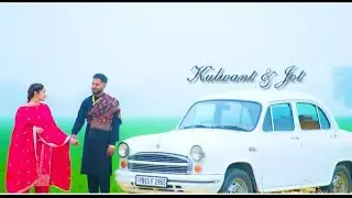 //Best Prewedding//Kulwant singh weds Jot Kaur/Singh Photography//cover song  Kavita/Rajveer Jawanda