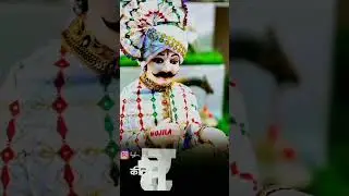 Jay mama Dev video