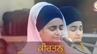 Hum mail bhare | Waheguru Simran | Bibi Simarjeet Kaur Ji Faridabad Wale