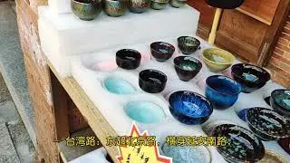 20251206漳州古城高鐵一日往返遊