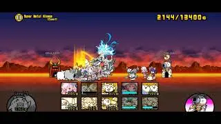 The Battle Cats: Super Metal Hippoe Expert