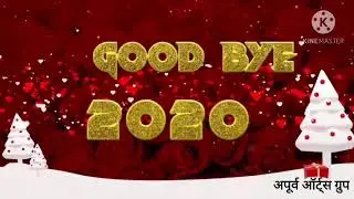 Happy New Year 2021 All of you. Apoorva Art Group