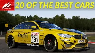 20 лучших модов для Assetto Corsa GT4 2022 &mdash; ссылки для скачивания