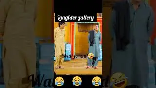 zafri khaan#funny#comdey #comedy#pakistanidrama #shortsvideo#punjabi #shortsvideo#shortsviral#funny