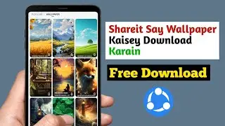 SHAREit se wallpaper kaise download karein 2026