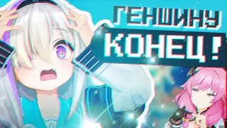 * STELLA FANTASY ОБЗОР, ГЕЙМПЛЕЙ // NFT КРИПТО ГЕНШИН ИМПАКТ