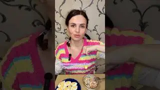 Let's have dinner together?)