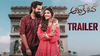 Aadi Keshava Movie Trailer | #AadikeshavaTrailer | Vaisshnav Tej | Sreeleela