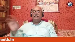 कुंडली देखने के सिद्धांत - 3 Yogesh Kumar Mishra