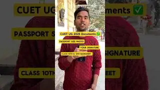 CUET UG Documents Required For Registration #cuet2026  #cuetexam