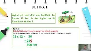 Klasa 6 - Matematikë - Shumëzimi i numrave dyshifrorë