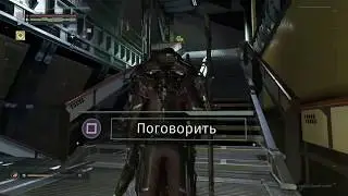 THE SURGE - КВЕСТ ИРИНА