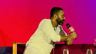 ഇപ്പോഴും പല അഭിനേത്രികൾ വാങ്ങുന്ന വേതനം പോലും ഞാൻ വാങ്ങുന്നില്ല- ഷൈന്&zwj; ടോം ചാക്കോ | MBIFL 2026