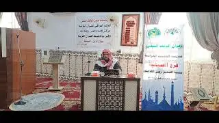 خلاصة الشرح الممتع على زاد المستقنع(١١)، د.منير الدحام، [١٤/رجب/١٤٤٧هجري].