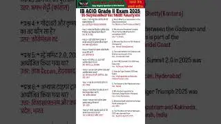 IB ACIO Grade ll Exam Analysis 2025|16 September 1st shift Exam Analysis|IB ACIO Paper Solution