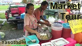 Night market tour in the north end of Yasothon city.