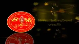 SUBHARAMBHA 1 |Bindabasini Music _Gangadhar Parajuli 