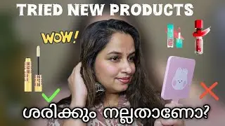 I was really shocked when I tried new beauty products|Amazon beauty sale haul