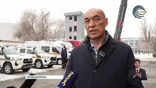 Fire safety issues were discussed during the meeting...