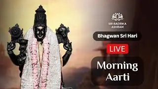 Sri Hari Aarti | Morning LIVE | 25 January 2026 | Sri Badrika Ashram