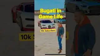 Bugati speed test [ChinchaTV] #entertainment #automobile #gaming