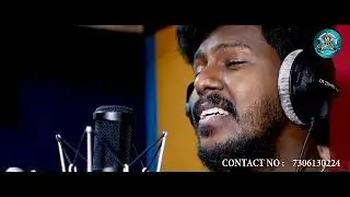 അഭിജിത്ത് കൊല്ലം പാടിയ വളരെ മനോഹരമായ ഒരു പുതിയ ഗാനം .പൂവാണ് നീ . ഒന്ന് കണ്ട് നോക്കു