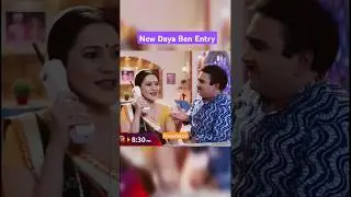 New Daya Ben Entry #tmkoc #gokuldham #dayaben #jethala #shortsfeed #shorts #trending 🔥🔥🔥🔥
