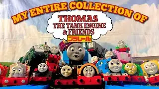 My Entire Plarail Thomas the Tank Engine Collection