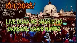 Ajmer sharif dargha live duaa ka manzar #livestream #khawajagaribnawaz