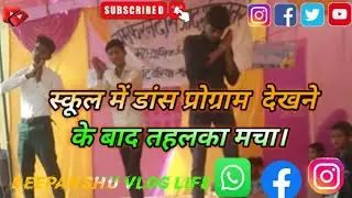 26 january pe speech in Hindi...#speech #viral  #videoediting #trendingshorts #shortsfeed 