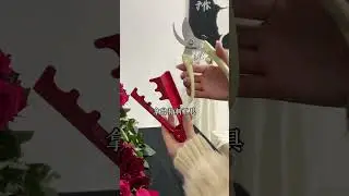 Welcome to my weekly unboxing maintenance vlog#Unboxing of flowers#Wholesale of flowers#An