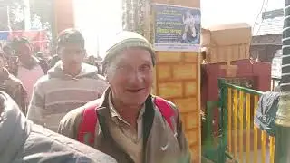 उत्तरायणी मेला बागेश्वर 21 01 2026