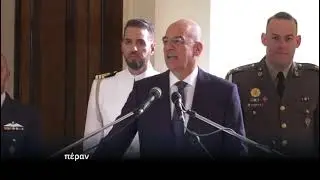 Στις εκδηλώσεις για την 160ή επέτειο της Ένωσης των Επτανήσων με την Ελλάδα