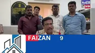 MURDER FOR GAIN CASE &ndash; SAIDABAD PS