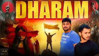 Dharam (Official Video) NDA Sachin | Neeraj Jogi | Latest Haryanvi Song 2026 #dharam #haryanvihiphop
