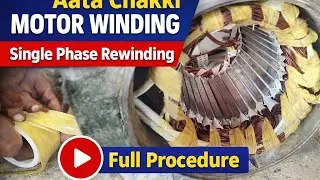 Aata Chakki Motor Repair & Winding | Single Phase Motor Rewinding #2hp #aatachakki #motorwinding