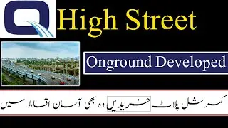 Q High Street I Pine Avenue Road I 4 Marla Commercial Onground Plots I Payment Plan I